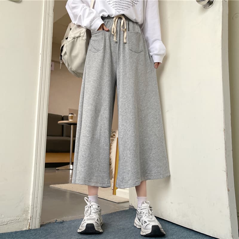 【レディース】スウェットパンツ ゆったりロングスウェットパンツ