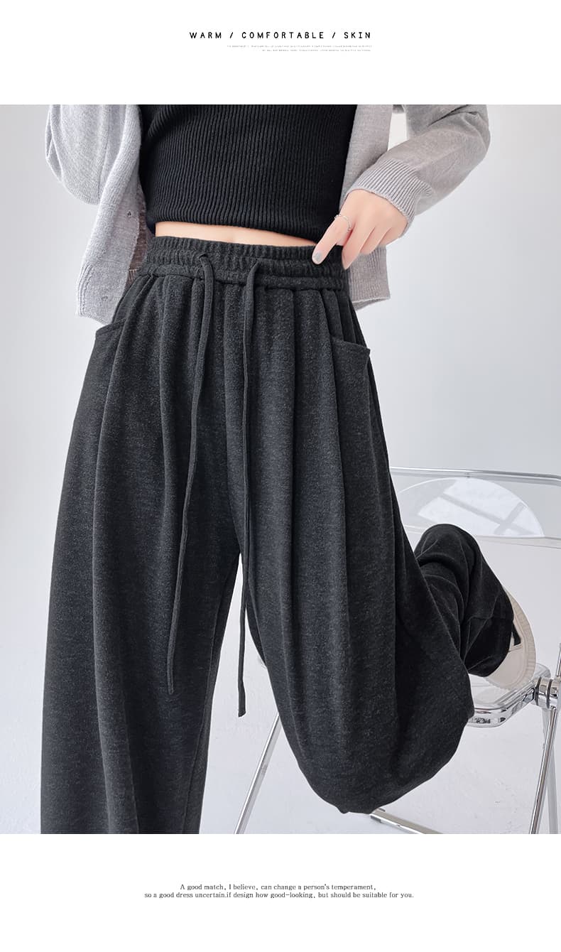【レディース】スウェットパンツ スウェットパンツ ふわもこ裾デザイン リラックスワイドパンツ