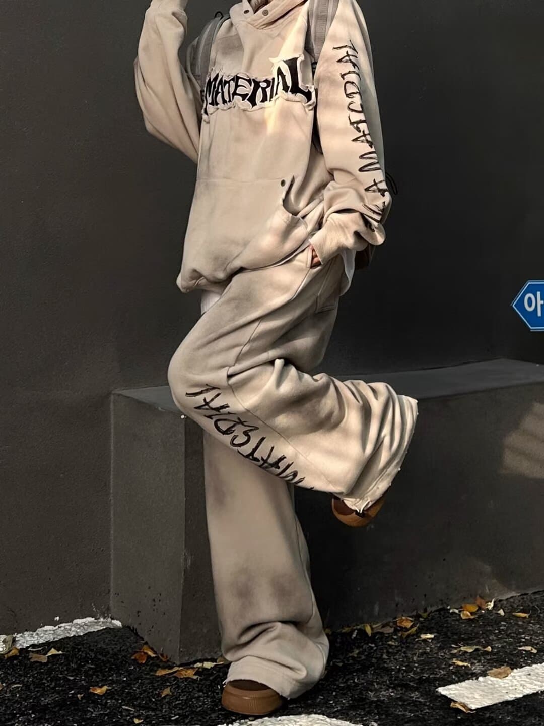 【レディース】スウェットパンツ スタイリッシュロゴ入りワイドスウェットパンツ