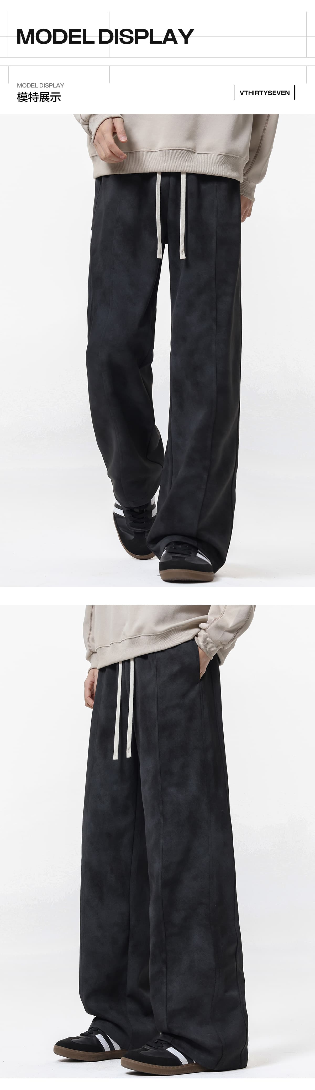 【メンズ】スウェットパンツ スウェットパンツ タイダイ染め風ゆったりリラックスパンツ
