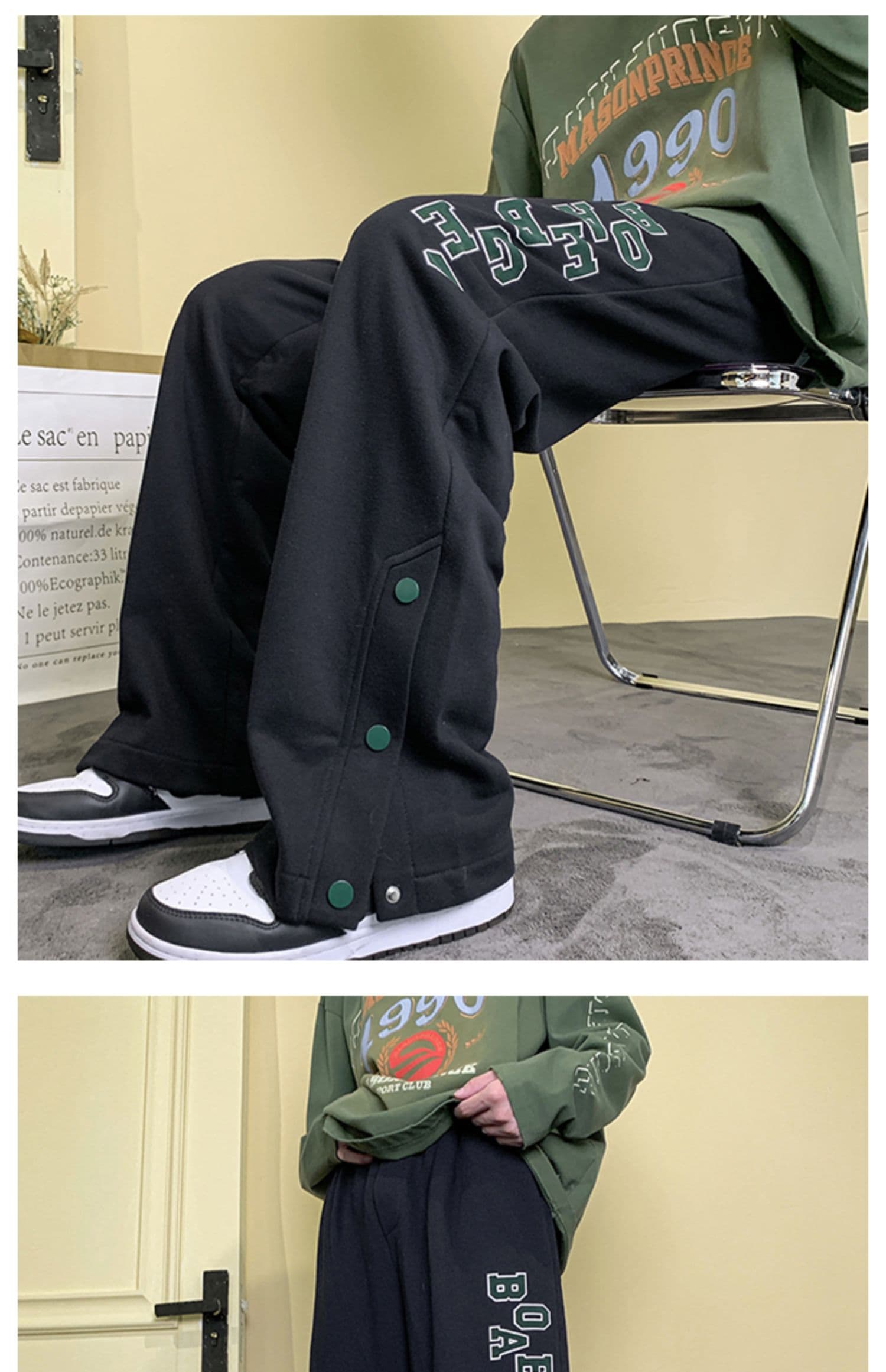【メンズ】スウェットパンツ スウェットパンツ ロゴ入りサイドボタンワイドパンツ