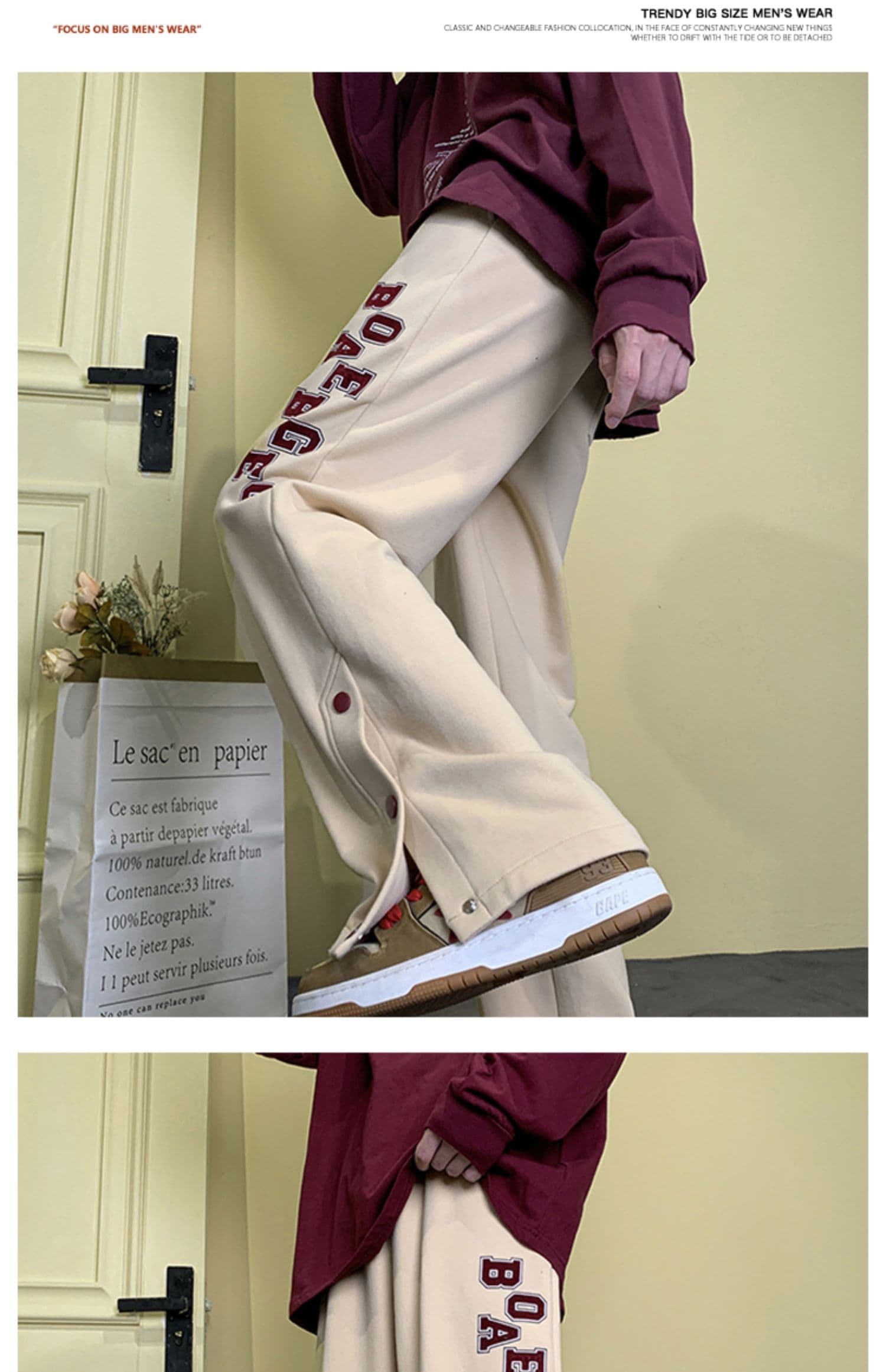 【メンズ】スウェットパンツ スウェットパンツ ロゴ入りサイドボタンワイドパンツ