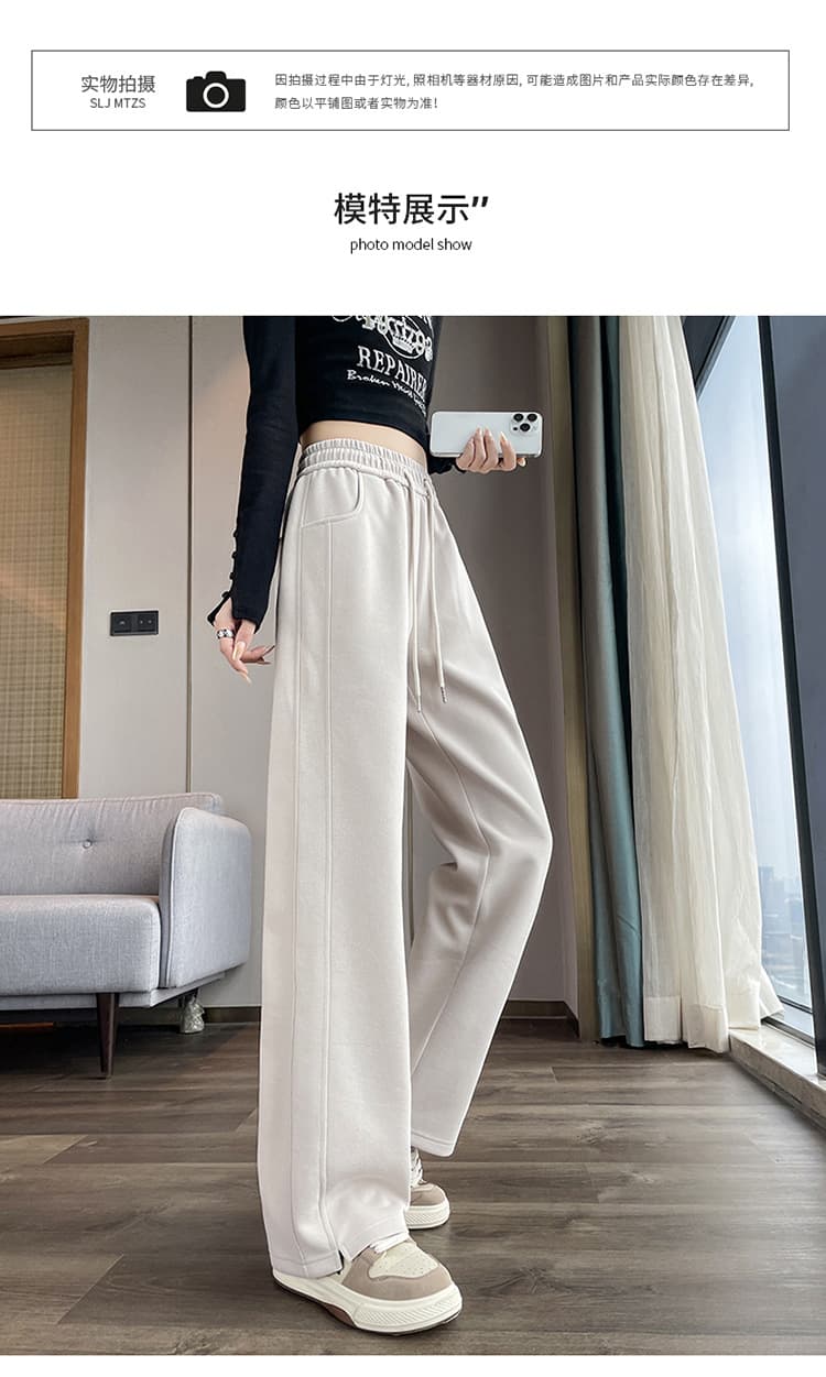 【レディース】スウェットパンツ スウェットパンツ ゆったりくつろぎ楽ちんワイドパンツ